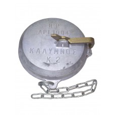 Kalymnos API Cap